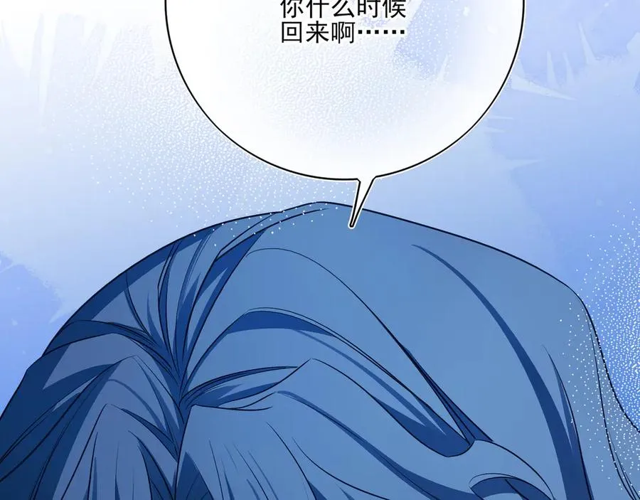 23 我想跟你一起睡82
