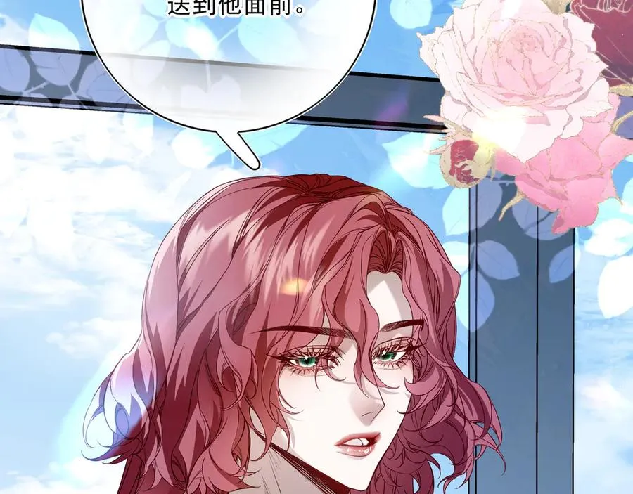 05求求你别拒绝我93
