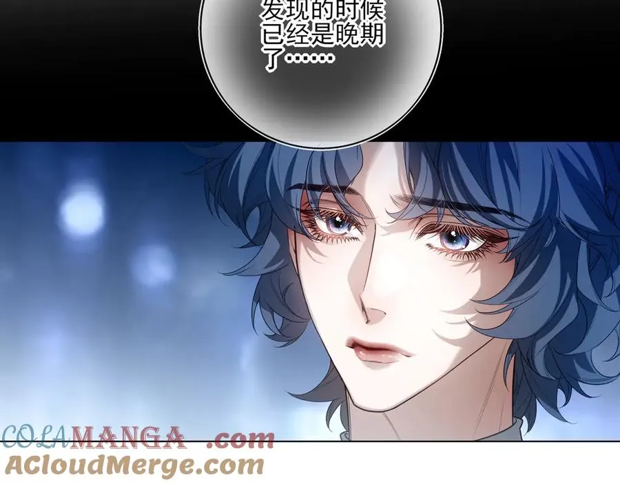 08哪怕是假的，我还是忍不住想相信一下108
