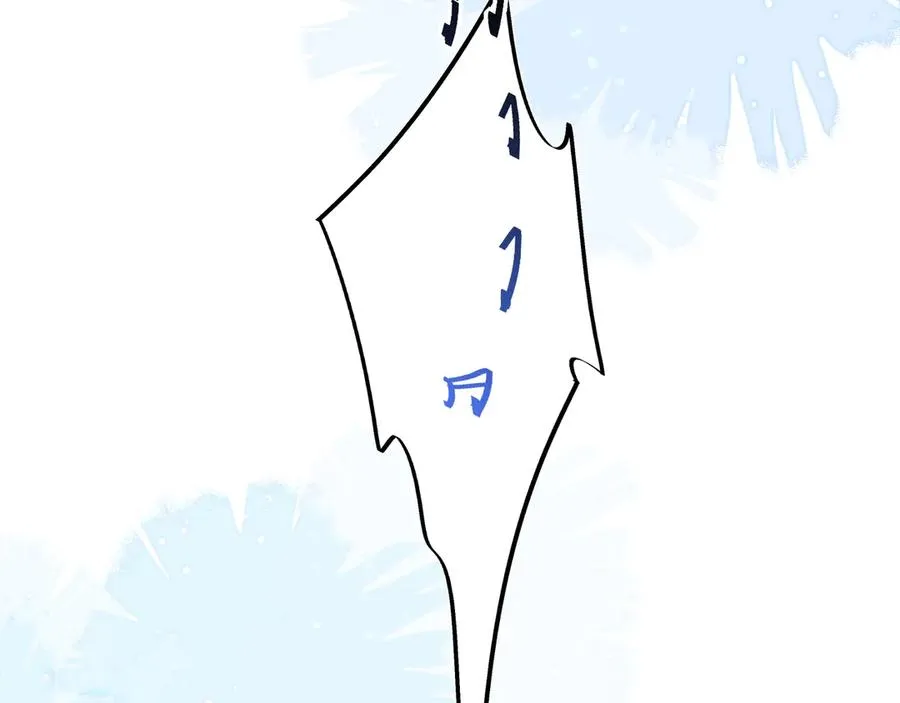 18你会跟我分手吗？4