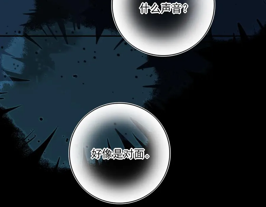 21 学长，宿舍隔音不好……49