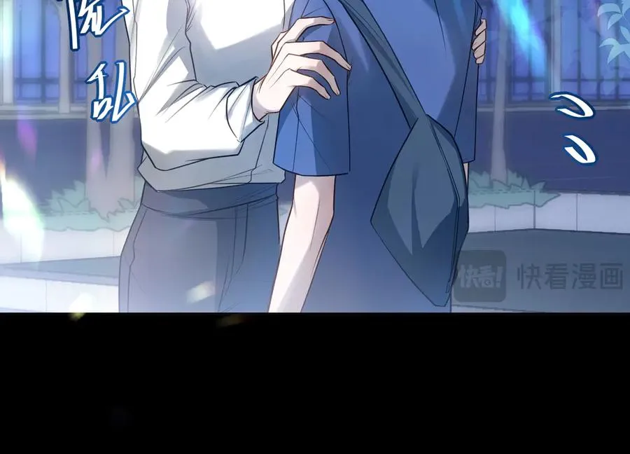 09无论他什么样子我都觉得很可爱126