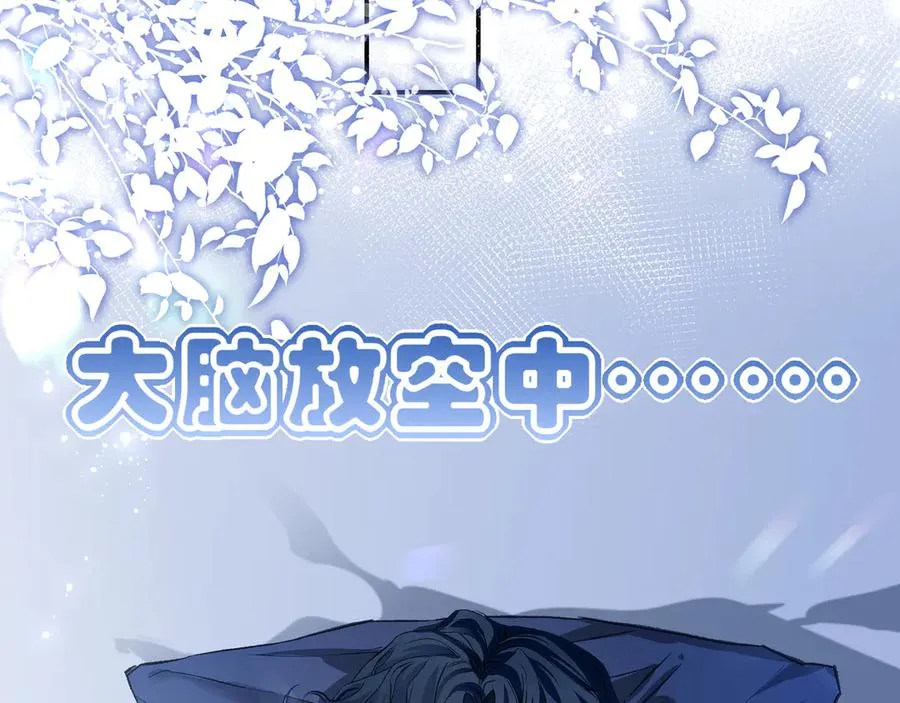 02我能要一下你的联系方式吗67