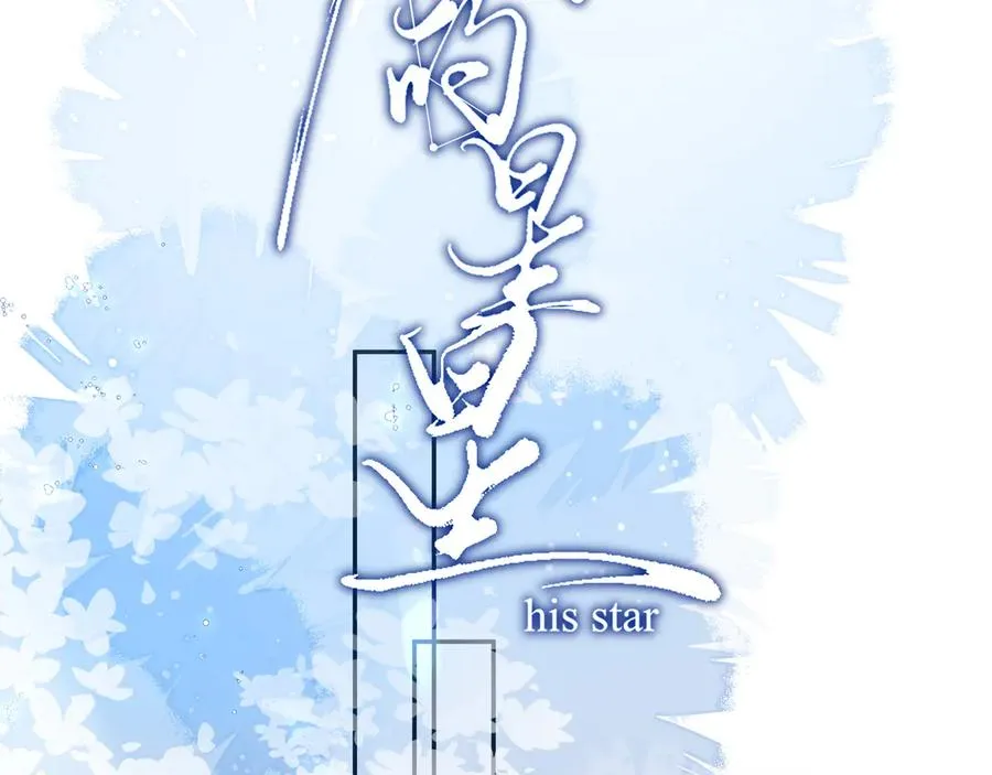 06你不是ing不起来吗？37