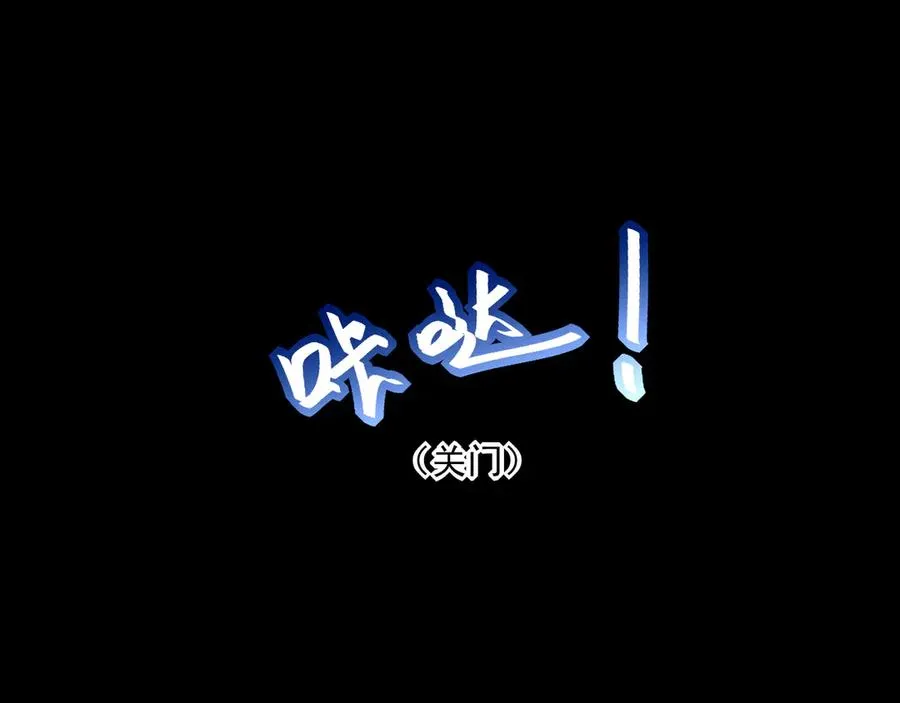 22 江雪和陆可贞23
