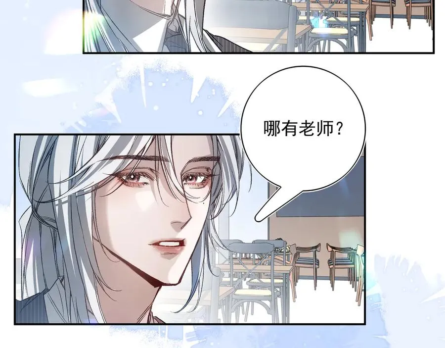 02我能要一下你的联系方式吗8