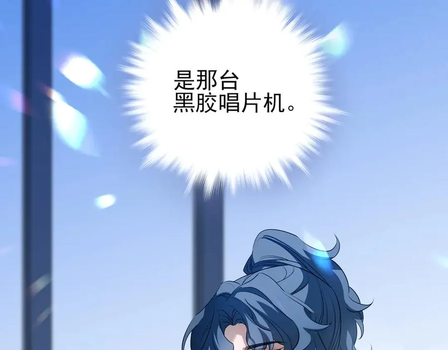 11我送你回家吧22