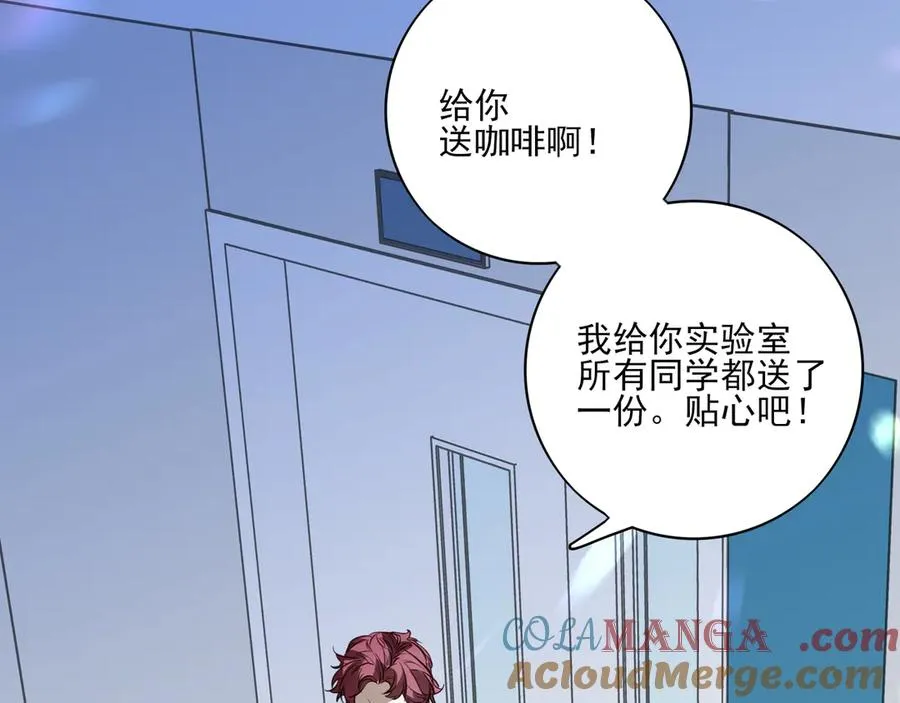 22 江雪和陆可贞48
