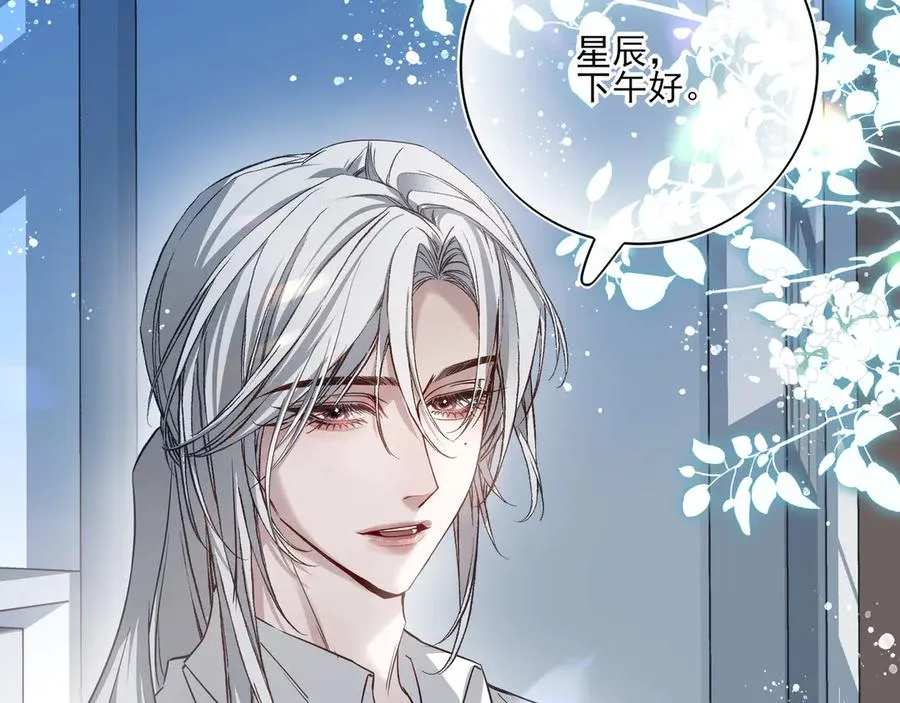 02我能要一下你的联系方式吗28