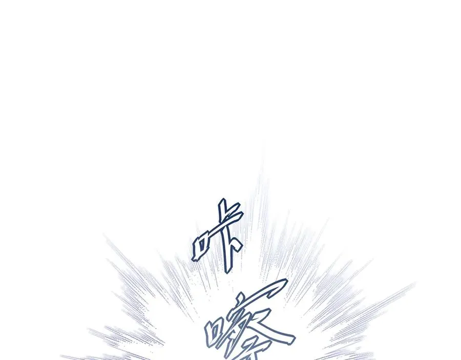 14跟踪和威胁37