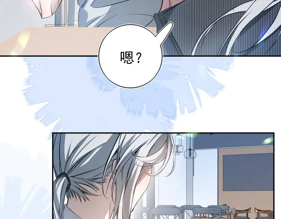 02我能要一下你的联系方式吗7