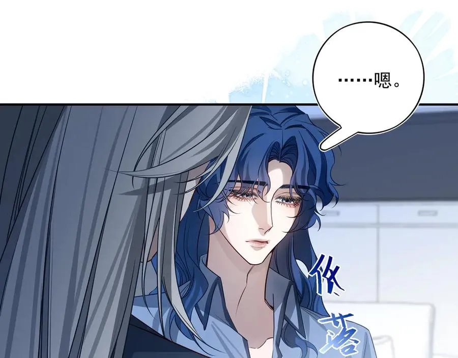 18你会跟我分手吗？46