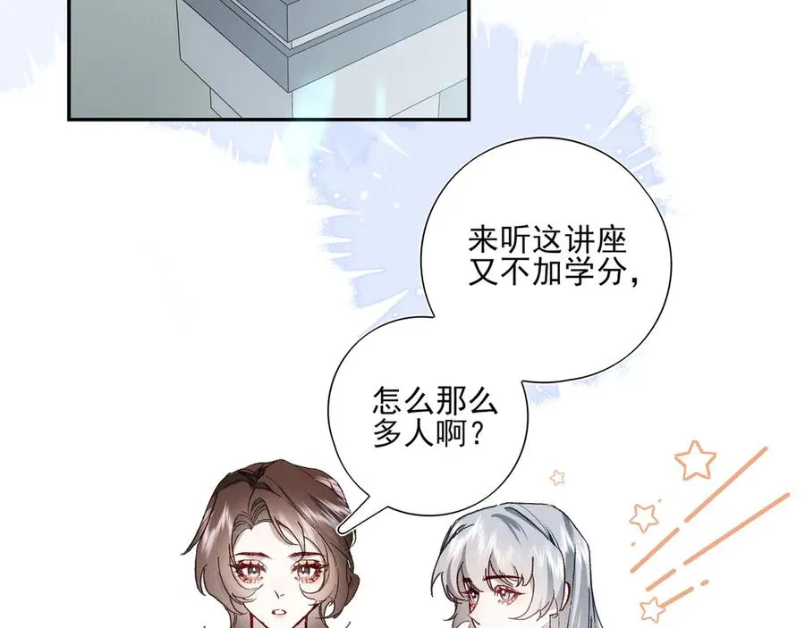 01重逢？39