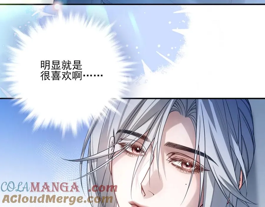 11我送你回家吧28