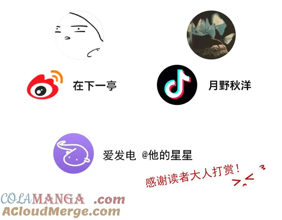通知6