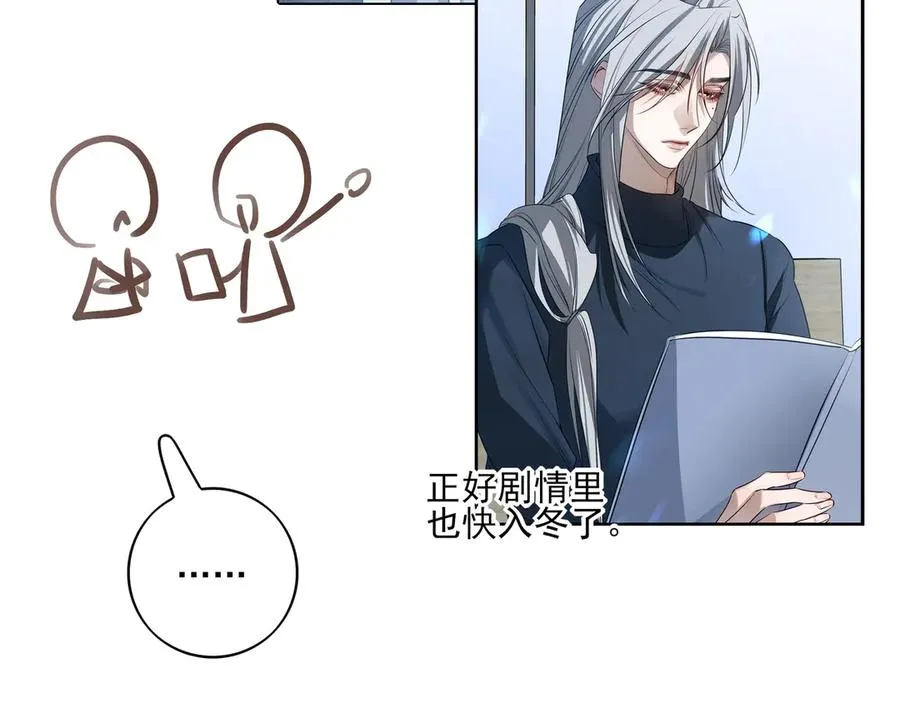 18.5唠会儿嗑26