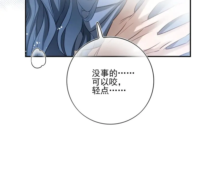 17我想跟你永远在一起43
