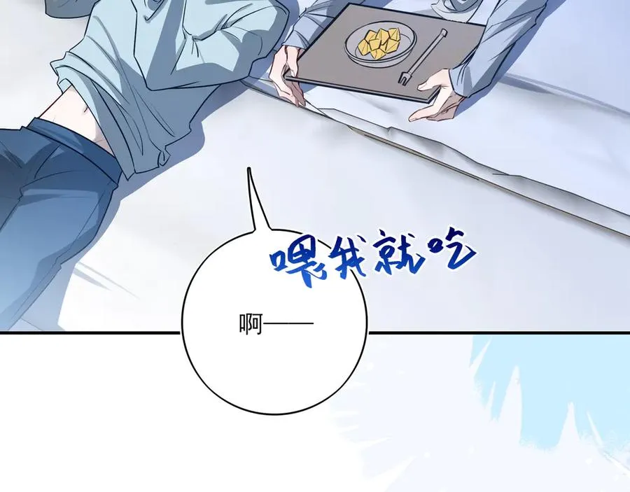 21 学长，宿舍隔音不好……82