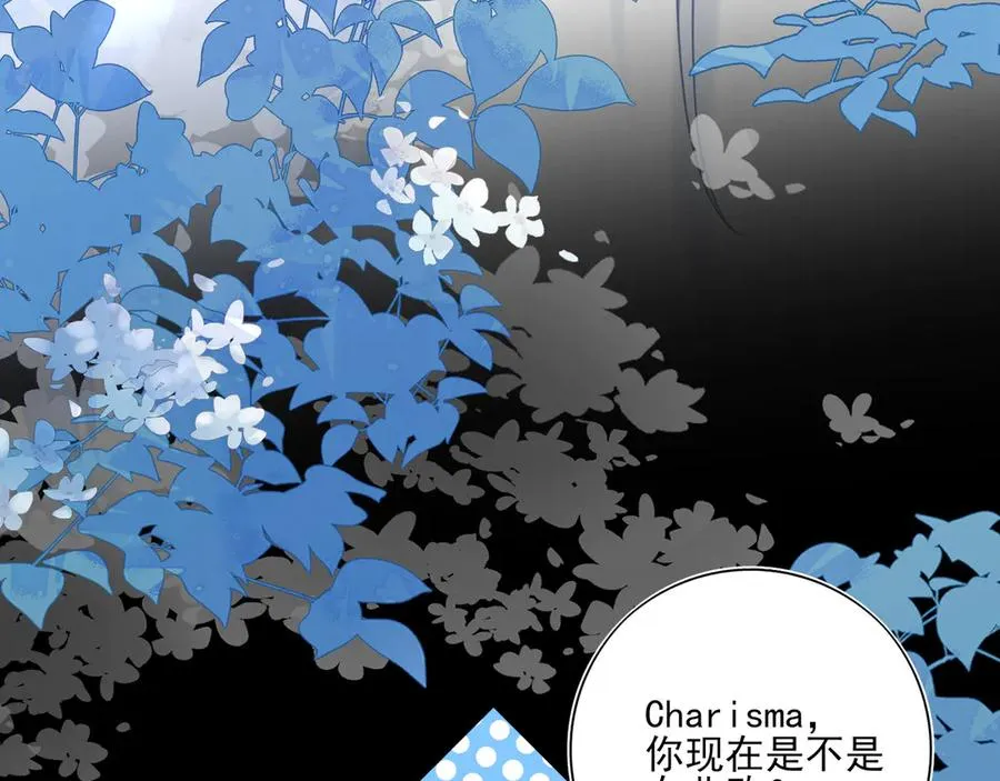 09无论他什么样子我都觉得很可爱46