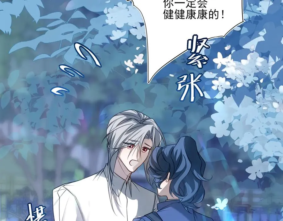 09无论他什么样子我都觉得很可爱125