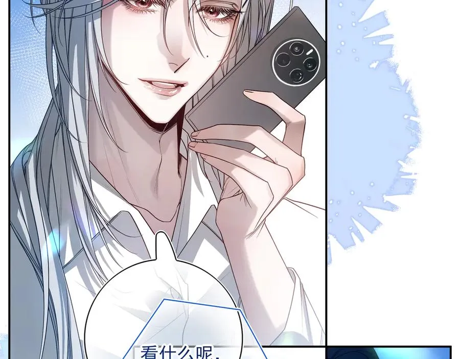 06你不是ing不起来吗？16