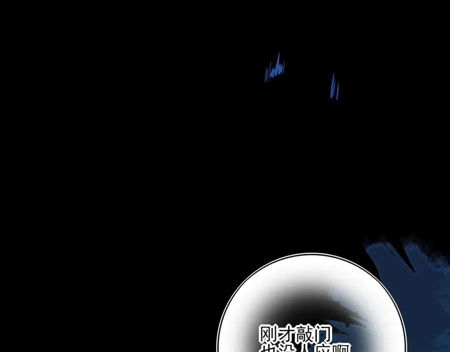 21 学长，宿舍隔音不好……50