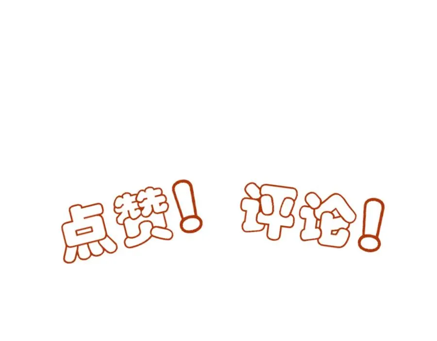 21 学长，宿舍隔音不好……113