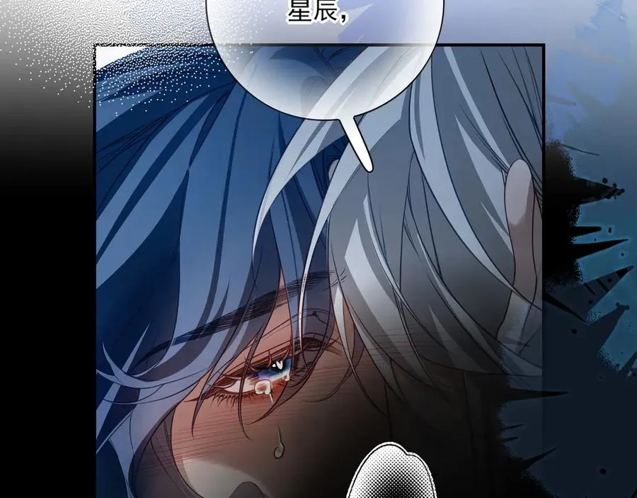 01重逢？11