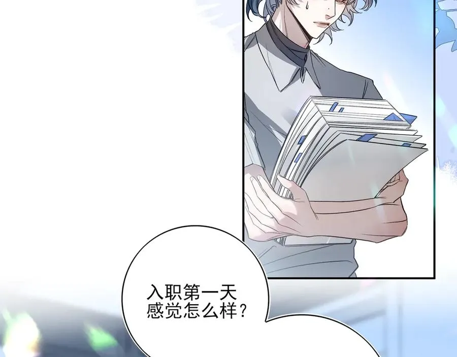 04学长的另一面59