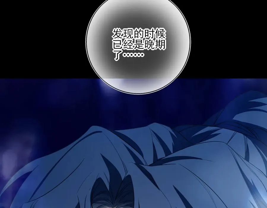 09无论他什么样子我都觉得很可爱117