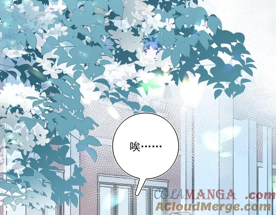 02我能要一下你的联系方式吗36