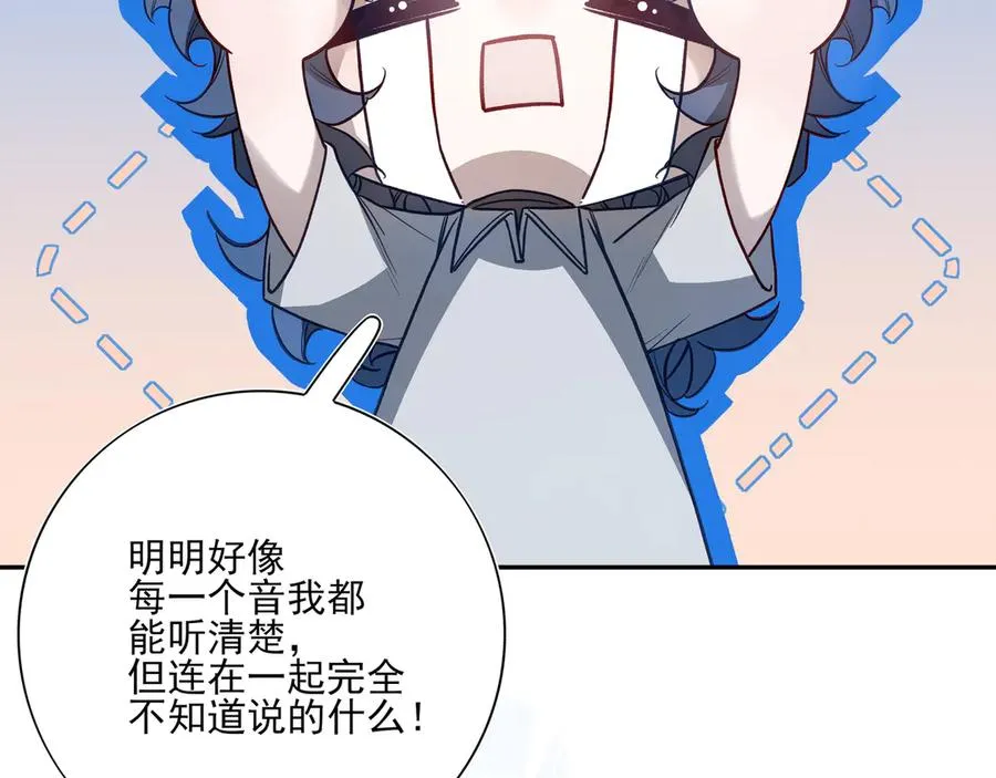 05求求你别拒绝我57