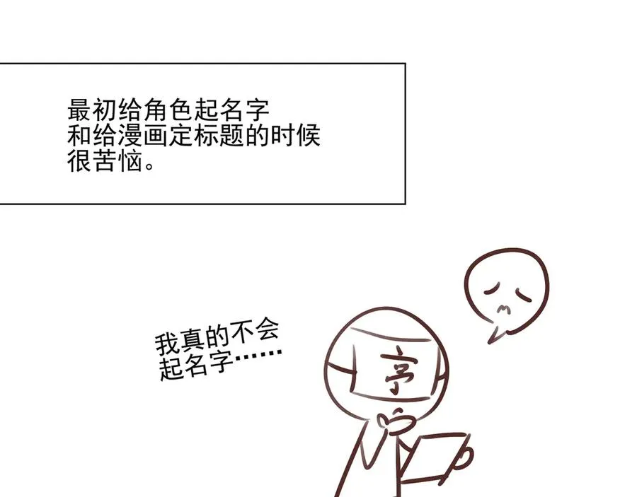 18.5唠会儿嗑2