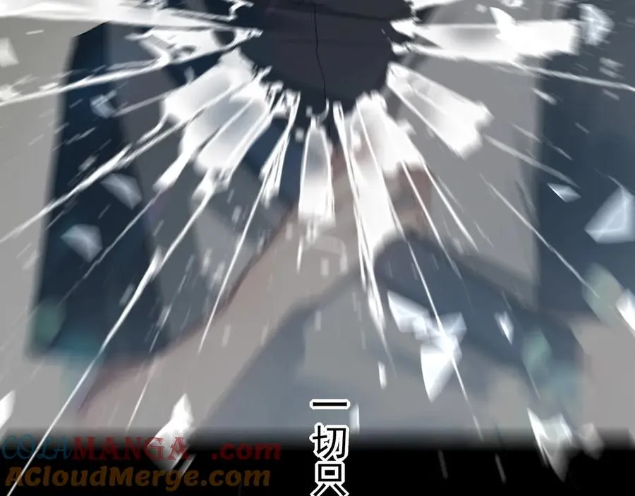 09无论他什么样子我都觉得很可爱84