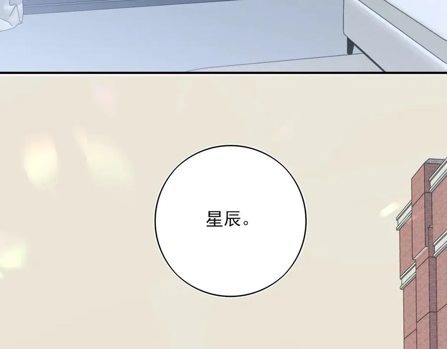13第十三话39