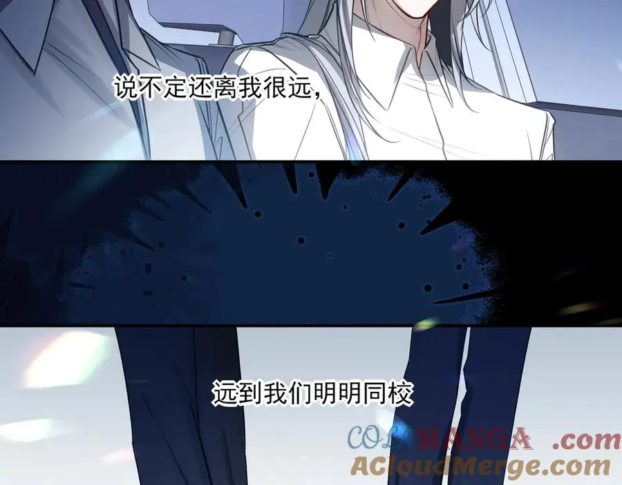 09无论他什么样子我都觉得很可爱56