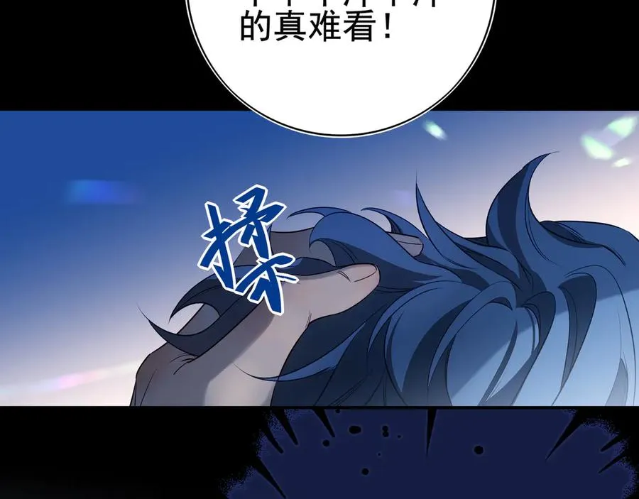 13第十三话1