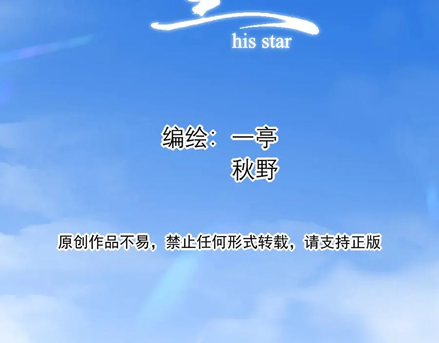 22 江雪和陆可贞31