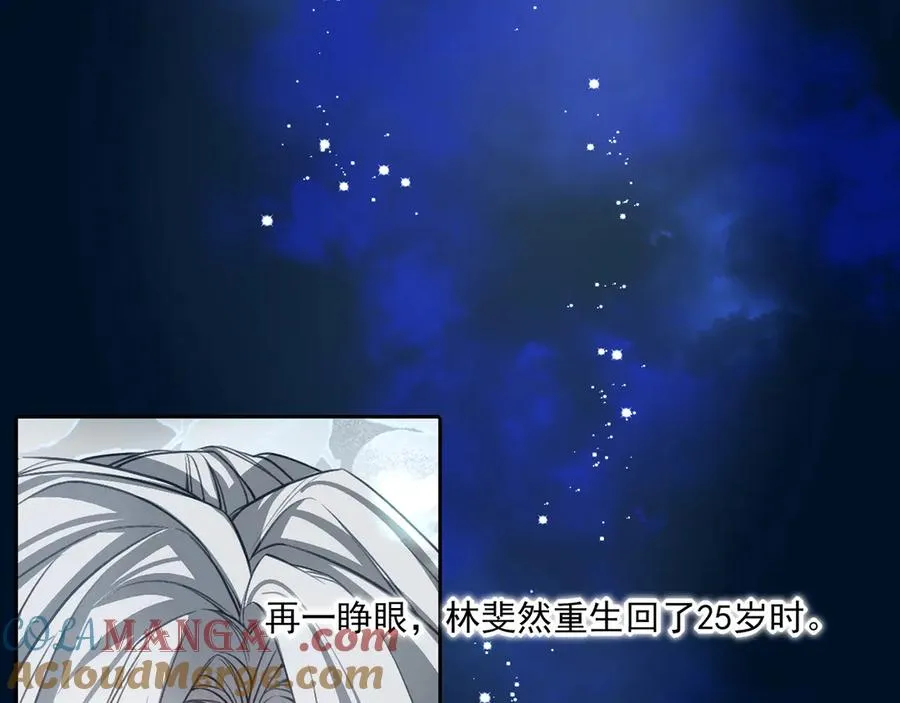 预告-1月1日上线4