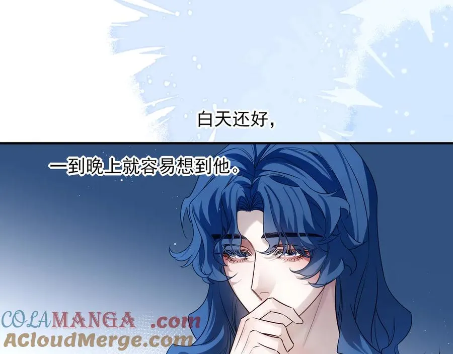 23 我想跟你一起睡48