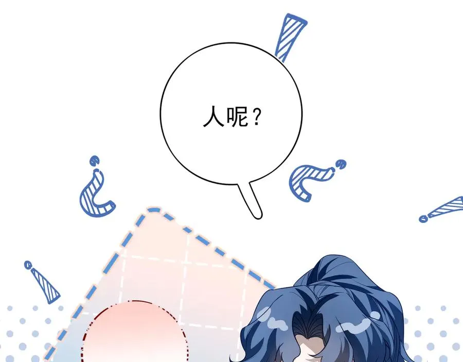 07这些本不属于我67