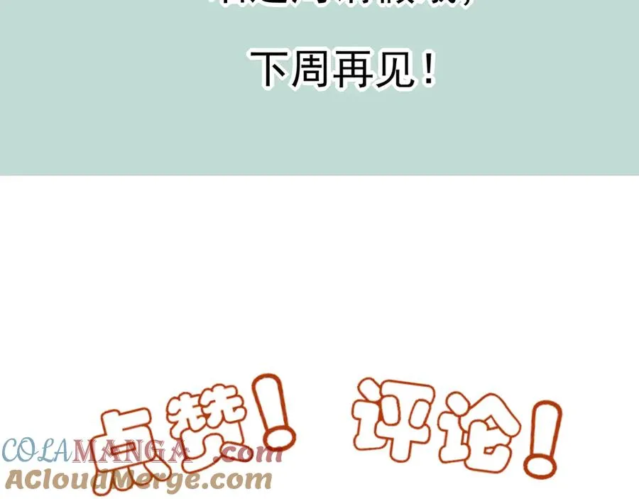 20.5 请假+福利图5