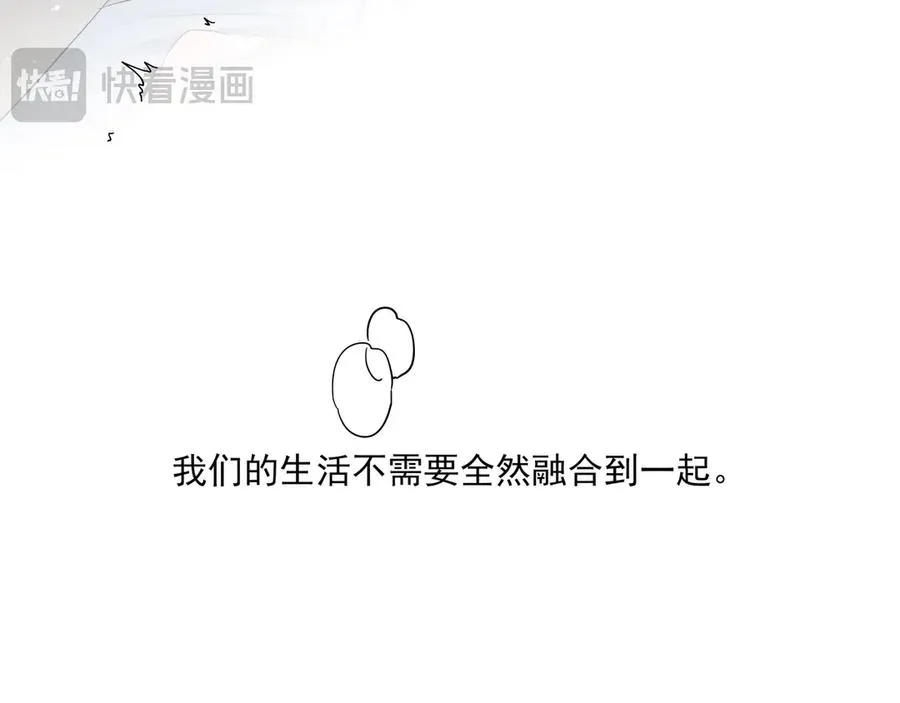 17我想跟你永远在一起31