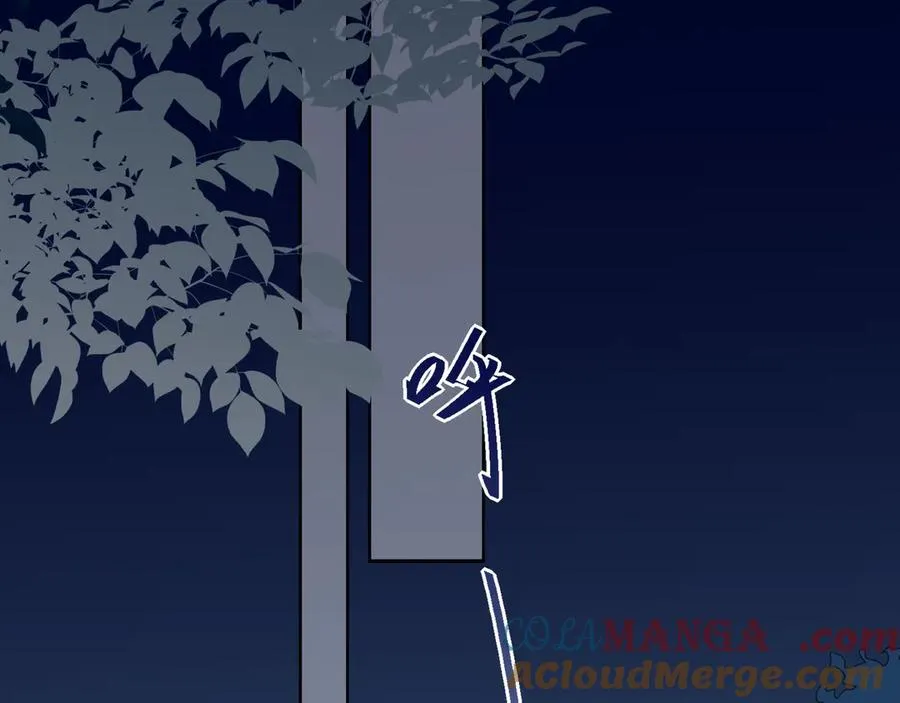 19 学长，我会对你好的44