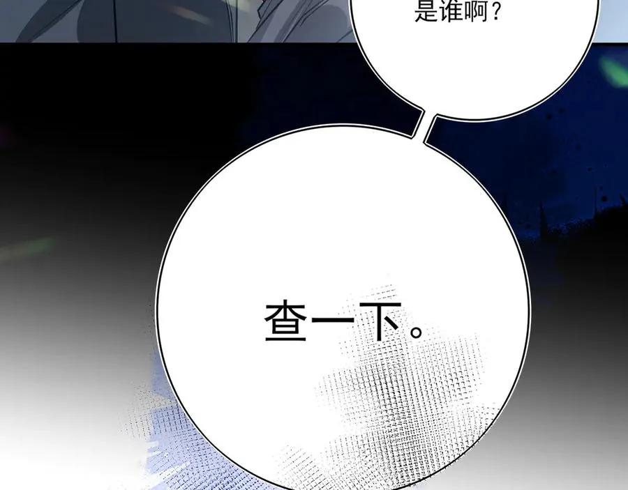 13第十三话95