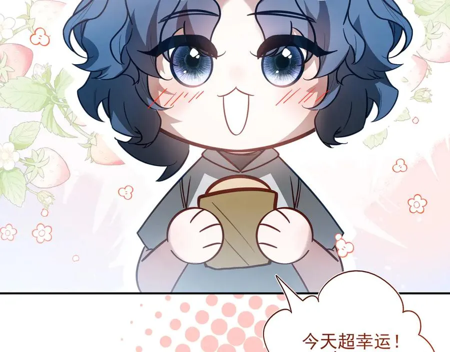 06你不是ing不起来吗？34