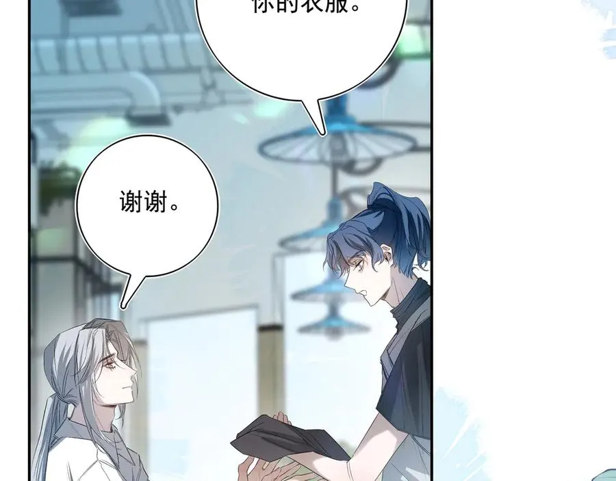 03我就是想跟你多待一会儿69