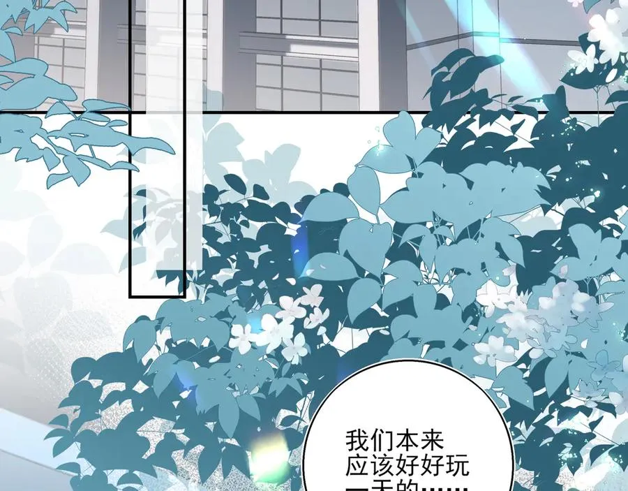 13第十三话62