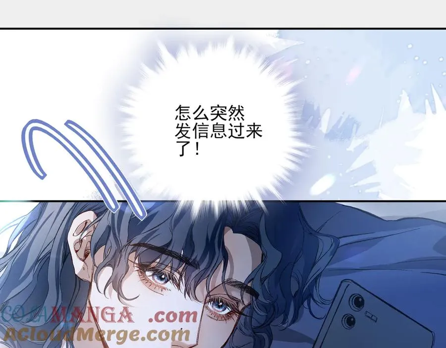 02我能要一下你的联系方式吗72