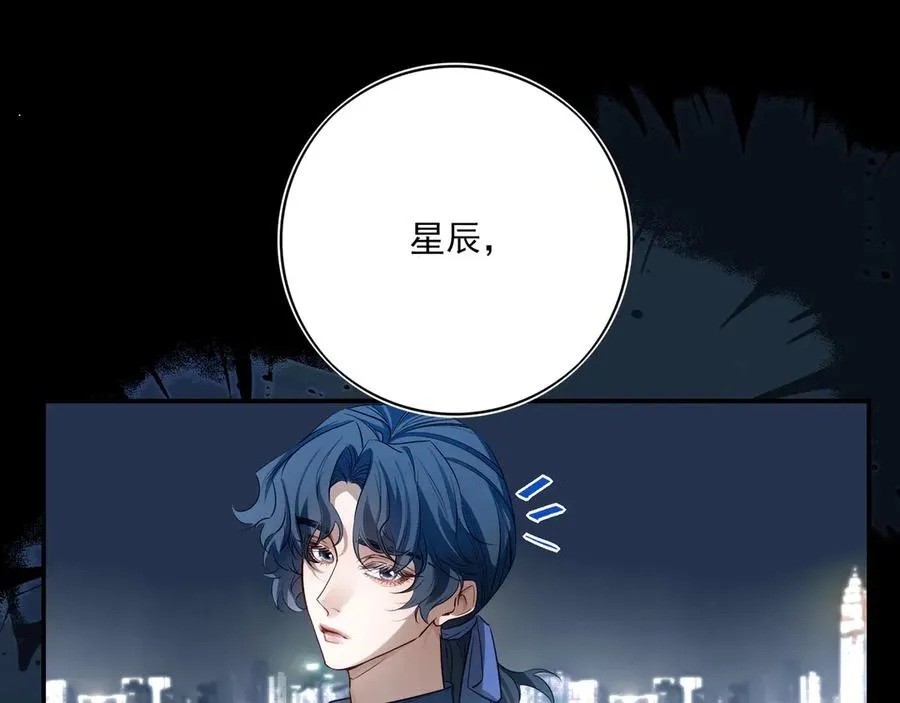 19 学长，我会对你好的65